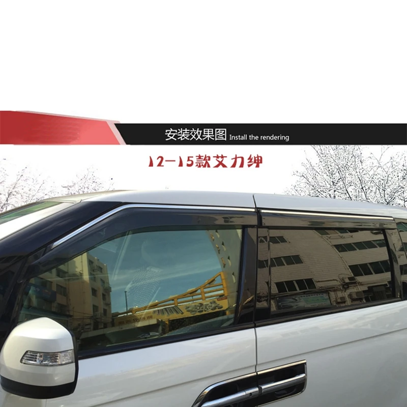 4 шт. защитные козырьки от солнца и дождя для Honda ELYSION 2012 2013 2015|guard window|rain window guardswindow