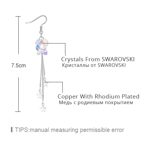 Винтажные Длинные Серьги серебряного цвета серьги с кисточками и кристаллами