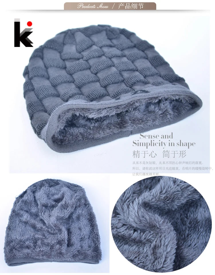 Зима шапка мужская балаклава шапочки капот тюрбан шапка Skullies чулок Hat inverno gorro 5 цветов