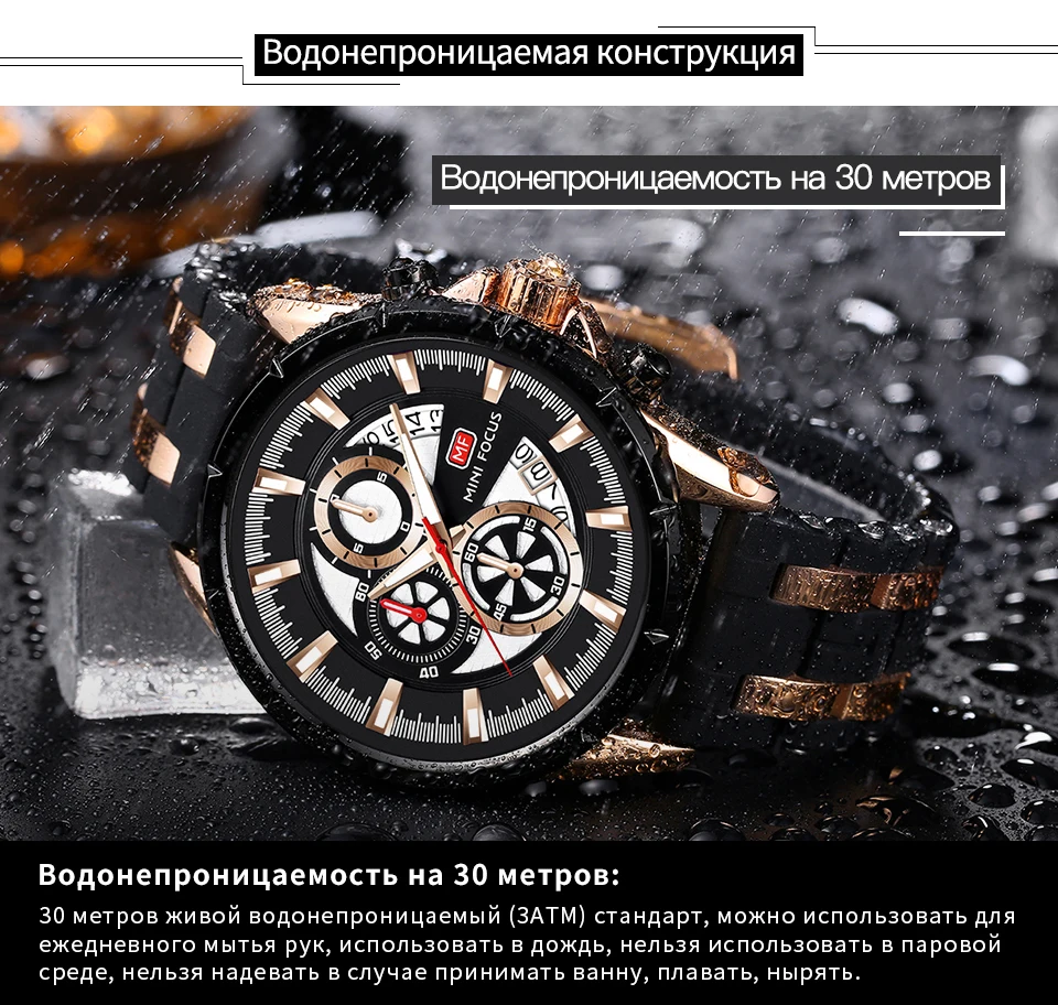 Мини фокус Топ бренд Роскошные спортивные кварцевые часы для мужчин 3 циферблата 6 стрелки синий ремешок из нержавеющей стали отображение даты модные наручные часы