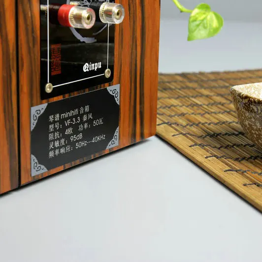 QINPU VF-3.3 аудиофильский громкоговоритель Hifi настольный динамик | Электроника