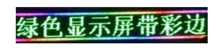 19 &quot X 95&quot Green Color LED display screen programmable scrolling message led sign board for business and store 49*241cm |