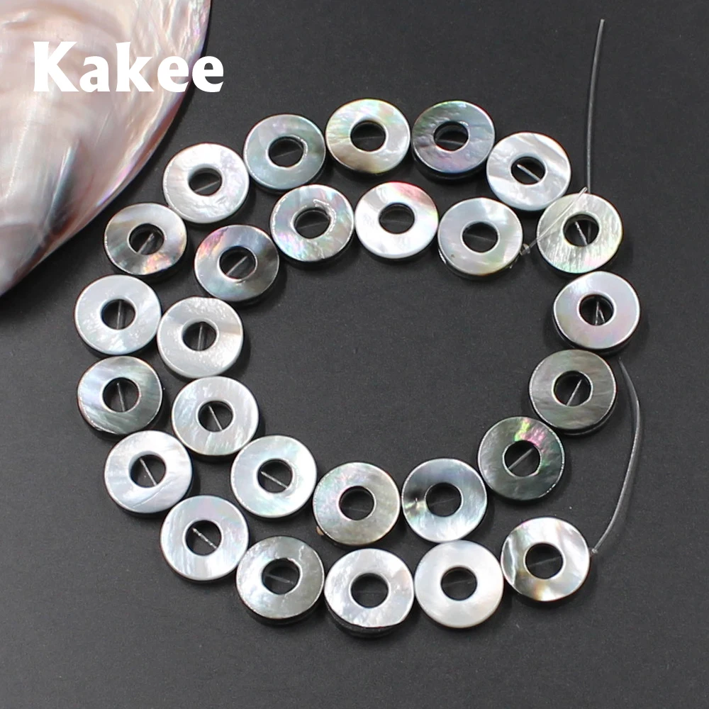 Женские серьги и ожерелья Kakee 15 мм из натурального жемчуга для самостоятельного