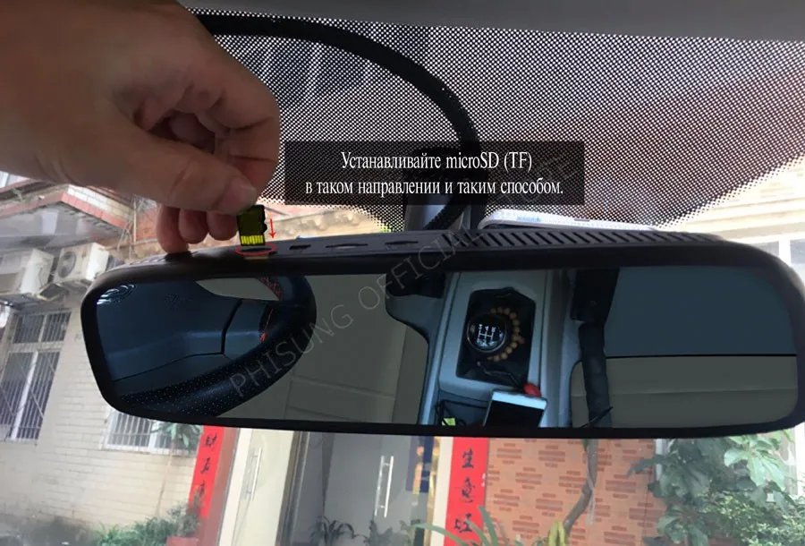Phisung V9 1" сенсорный IPS 4 г Android зеркало GPS FHD 1080 P два объектива Видеорегистраторы для автомобилей Автомобиль зеркало заднего вида камера ADAS BT WI-FI
