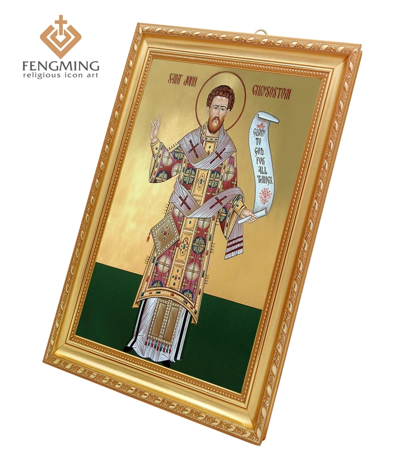 Пластиковая фоторамка святой Иоанн Златоуст декоративные византийские