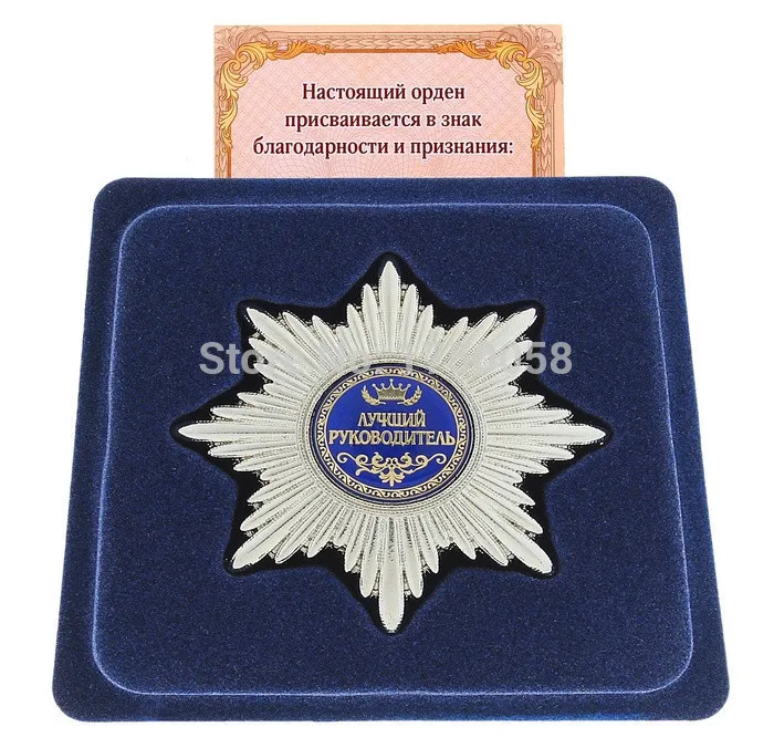 [Лучший менеджер] 2015 горячая распродажа. Отправьте боссу. серебряную медаль и