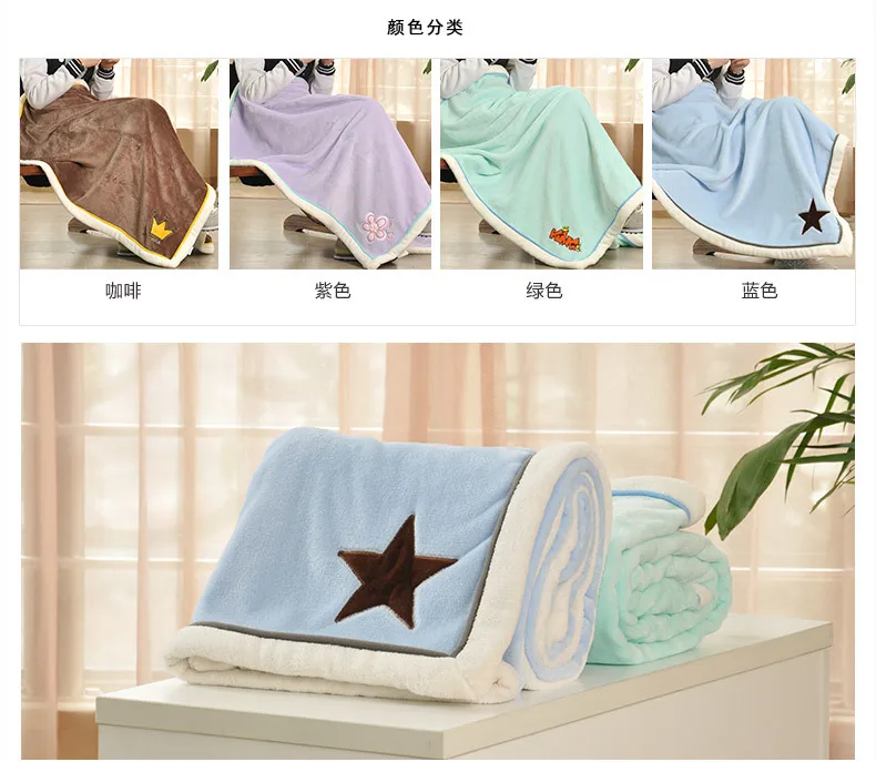 18 Styles Baby Blanket Thermal Fleece Cobertor Infantil Swaddle Nap Receiving Stroller Wrap Newborn Baby Bedding Bebe Blankets