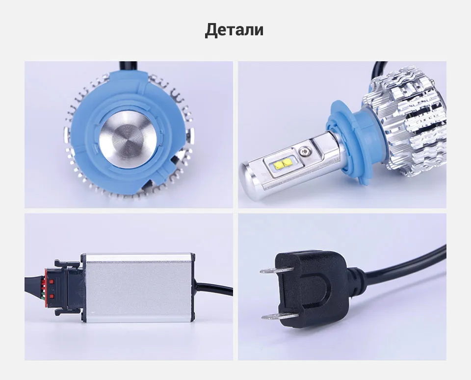 TC-X Новинка T1 Pro светодиодные лампочки LED H7 H11 H1 HB4/9006 H27 880 H4 6000К 12В LED автолампы с кулером для рефлекторных фар