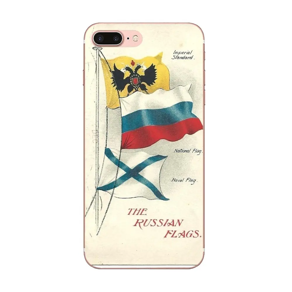 as picture Герб России крыльями орла флаг милый для huawei Honor 4C 5A 5C 5X6 6A 6X7 7A 7C 7X8 8C 8S 9 10 10i 20 20i Lite рro - Цвет: as picture