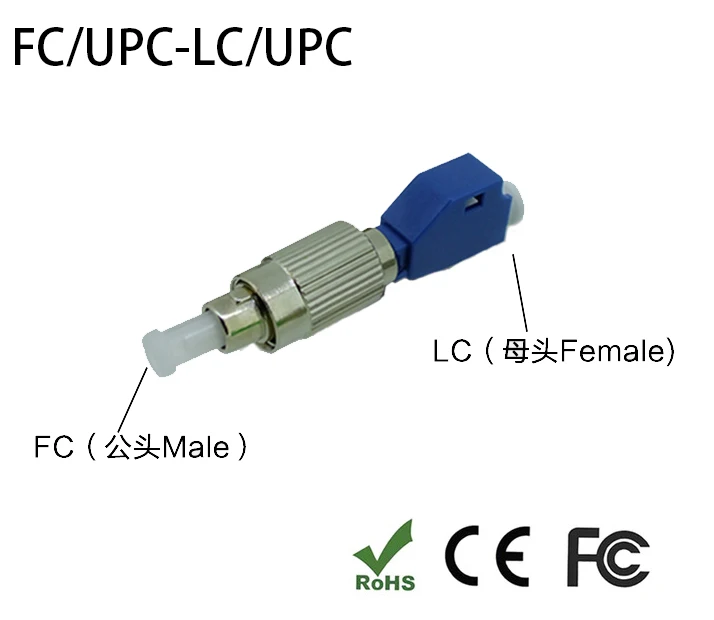 FC LC Гибридный адаптер один режим SM 9/125 волоконно оптический 2 5 мм до 1 25 (Female) (Male)
