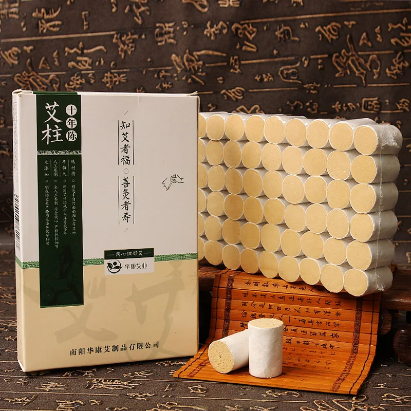 10-летняя Ai Колонка 50: 1 moxa иглоукалывание массаж мокса moxibustion sticks SZ | Красота и