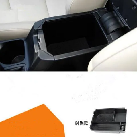 Автомобильный Стайлинг специализированный модифицированный центральный