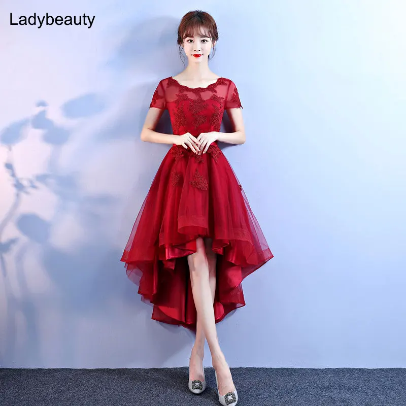 Женское вечернее платье Ladybeauty черное кружевное с коротким передом и длинной