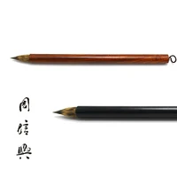 fine ebony black squirrel zi wei xuan cursive calligraphy pen on the scholars paintingsupplies brush painting writing brush