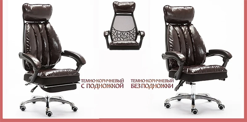 LIKE REGAL office chair computer chair Household Reclining Swivel chair Chair lift
