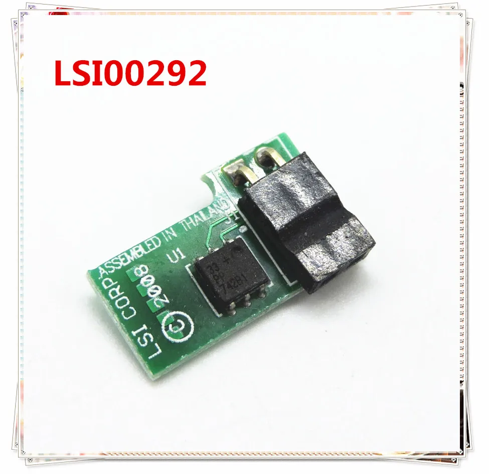 Программный пакет LSI LSI00292 MegaRAID Cache ecade Pro 2,0, FastPath key 9260 -4i -8i-16i 9280 -4i4e -16i4e -24i4e