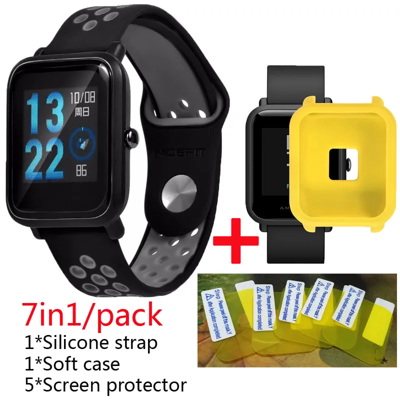 7 в 1 для Xiaomi Huami Amazfit bit Bip ремешок силиконовый браслет amazfit bit Мягкий силиконовый чехол+ Защитная пленка для экрана - Цвет: 06