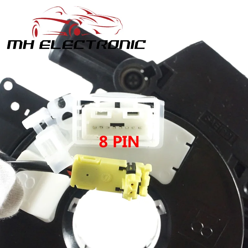 MH Электронный Высококачественный B5567-CF42E B5567CF42E B5567 CF42E для Nissan Teana J31 Micra Wingroad 350Z EL ER GL 2005 2008