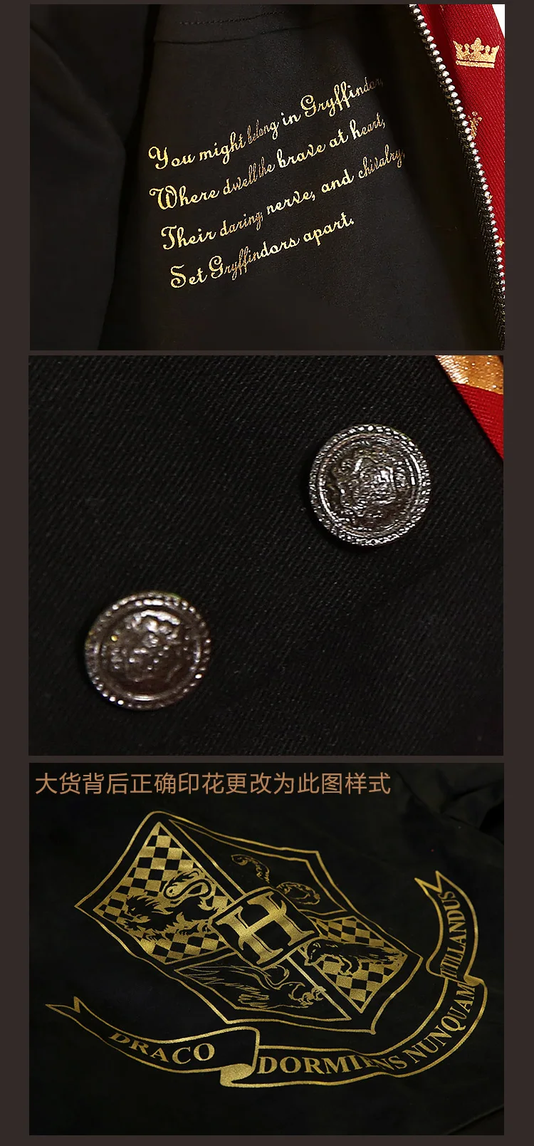 Для взрослых, костюмы для косплея Gryffindor, для колледжа, шарфы, куртки, пальто, юбка, для женщин, девочек, мальчиков, вечерние, для школы, волшебная летняя одежда
