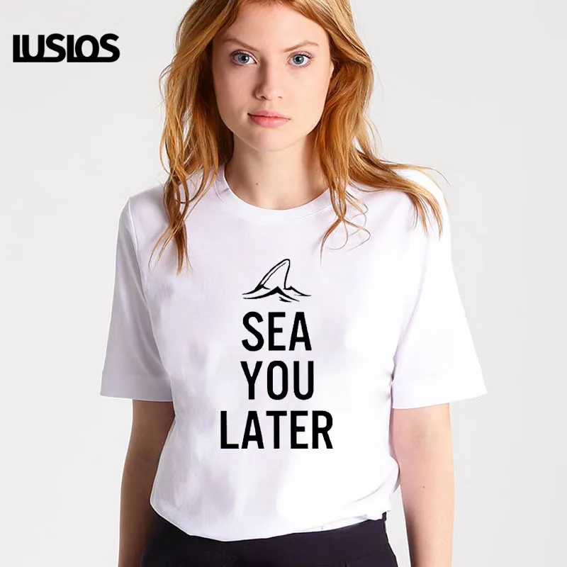Женская футболка с коротким рукавом LUSLOS SEA YOU LATER белая Повседневная со слоганом