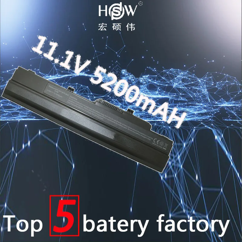 HSW Аккумулятор для ноутбука forDatron Mobee N011 Proline U100 CMS ICBook M1 Roverbook Neo Ahtec нетбук LUG bateria