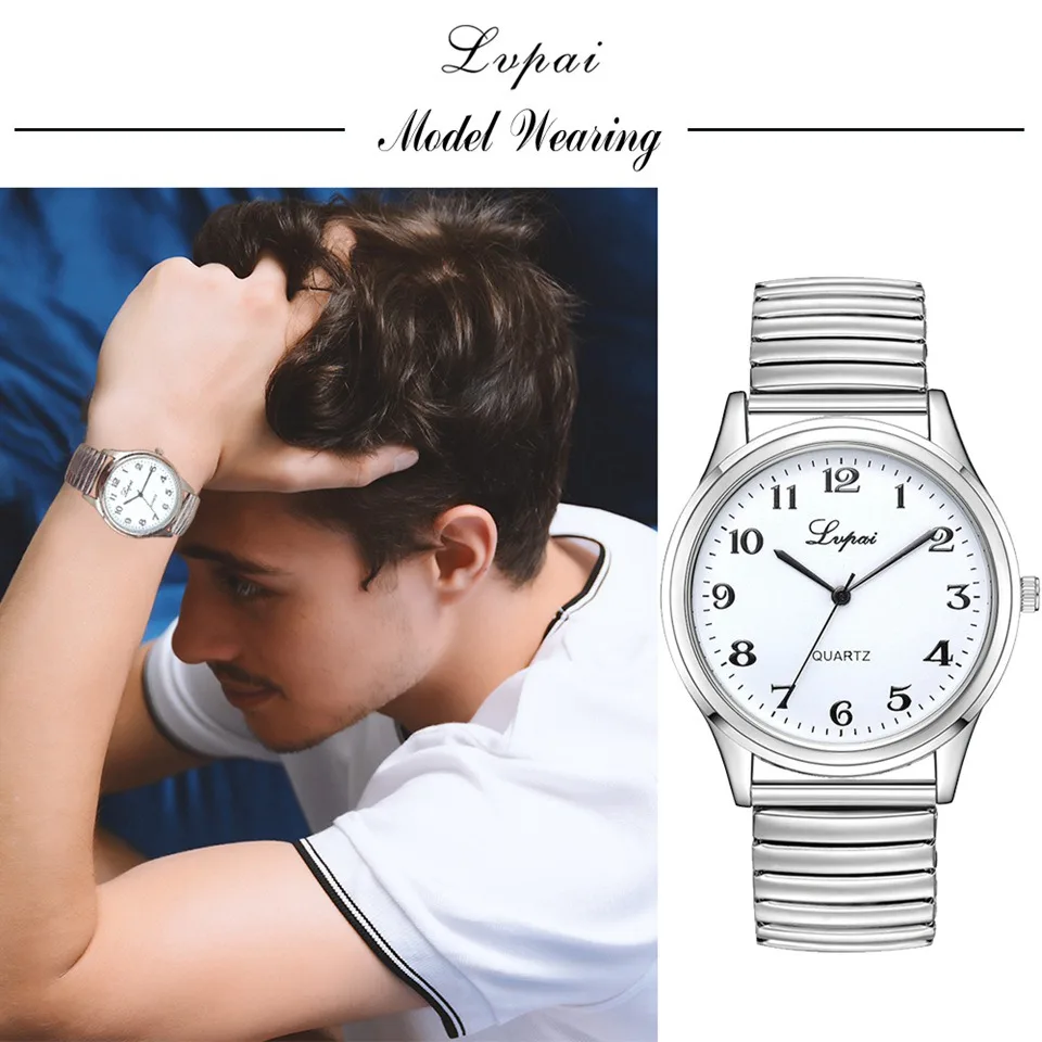 Часы Lvpai кварцевые мужские и женские часы браслет пара часов для пар наручные с
