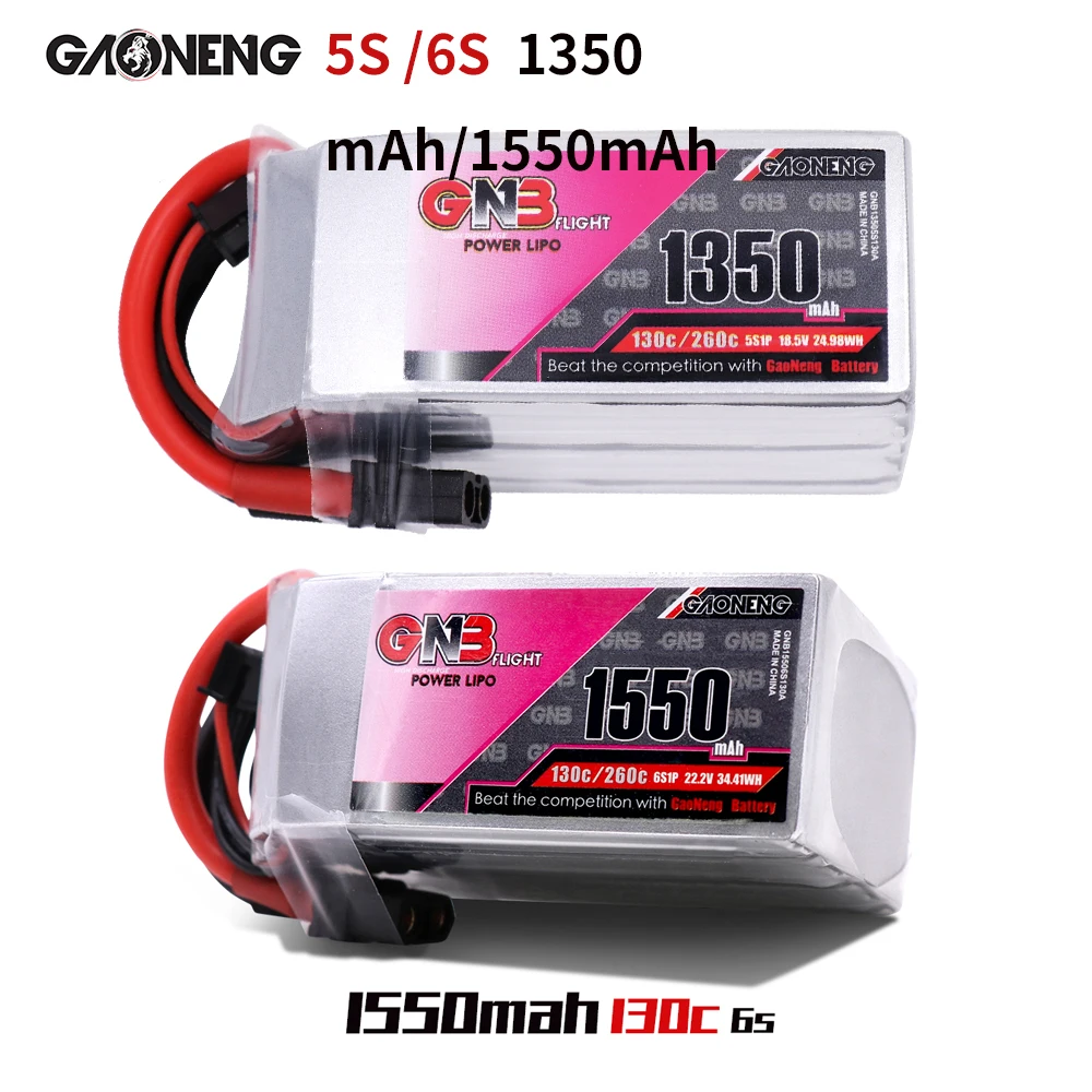 Gaoneng GNB FPV Lipo батарея 5S 18,5 V 6S 22,2 V 1350mAh 1500mAh батареи для РУ самолет квадротор Дрон Акку