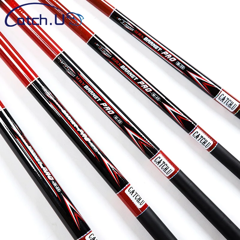 Телескопическая удочка Catch.U для ловли карпа удочки речной рыбалки карбоновая |