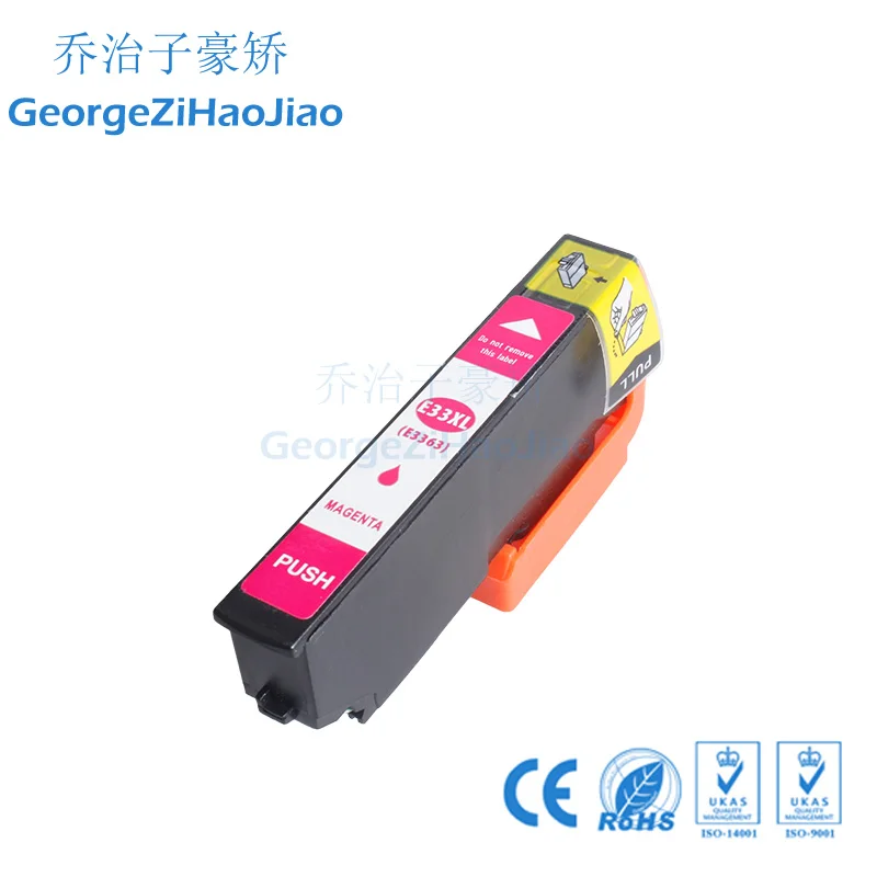 5 шт. чернильный картридж 3351XL совместимый с Epson для XP 530 |Чернильные картриджи| |