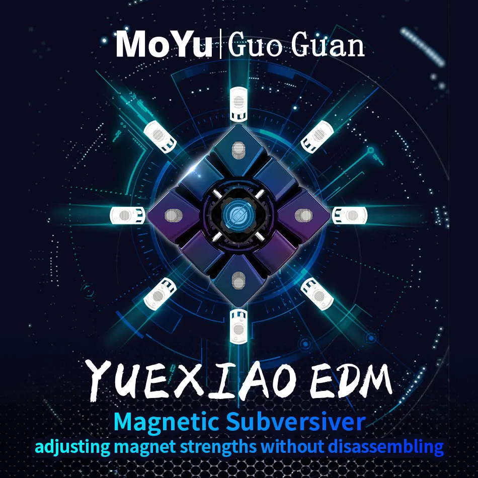 

MoYu GuoGuan YueXiao EDM 3x3x3 Magnetic Magic Speed Cube Professional YueXiao E Magnets Puzzle Cubes Educational Toys For kids