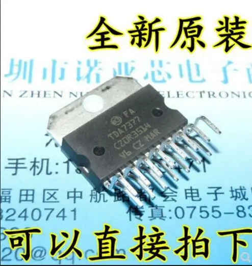 1 шт./лот TDA7377 TDA 7377 ZIP 15s TDA73|Запасные части| |
