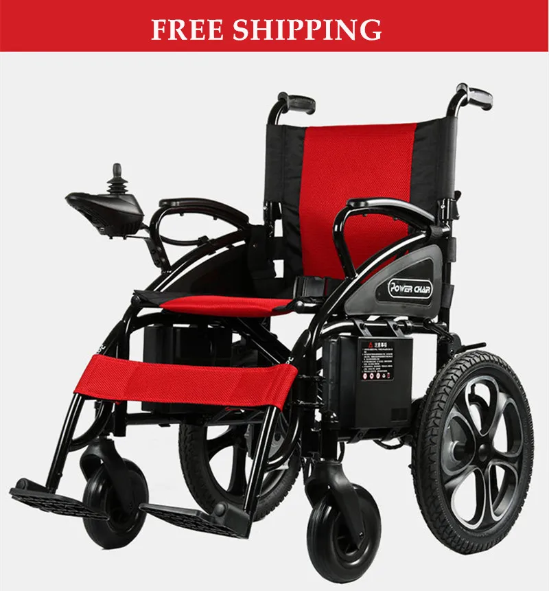 Бесплатная доставка складной велосипед/детскй 4 колесный электрических