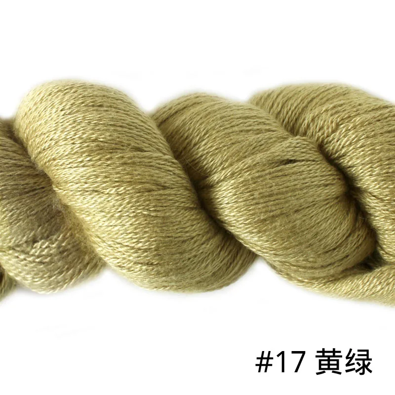 17 Lime 1*55 г Хэнк шелковистая кашемировая пальчиковая ткацкая пряжа качество и мягкость ручного вязания пряжа для шарфов и одежды - Цвет: 17 Lime