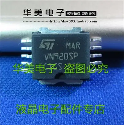 

Special chip VN920SP car