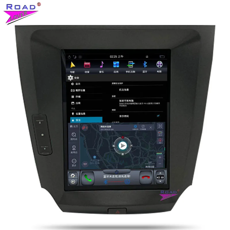 Roadlover вертикальный экран 2G + 16GB Android 7 1 Автомобильный GPS навигационный плеер для Lexus