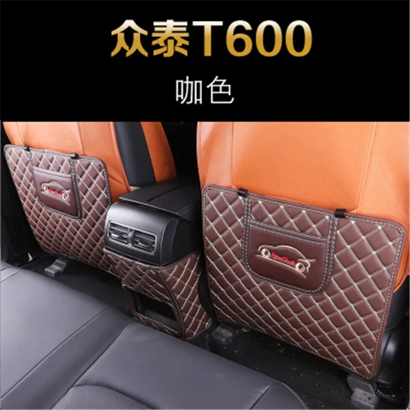 Автомобильный Стайлинг для Zotye t600 t600coup спортивный интерьер автомобиля ПУ заднего сиденья защитная накладка Анти Удар коврик 3 шт - Цвет: 1