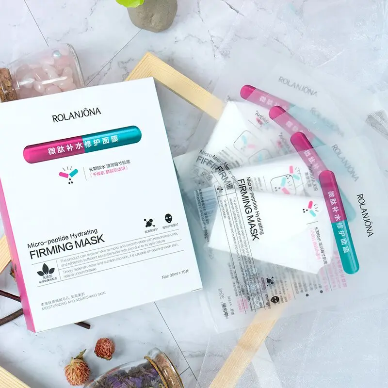 Cosmetology уход за кожей пополняет мужской t ремонт маска для лица мужчины и wo мужчины контроль влаги масло осветляет цвет кожи маска для лица