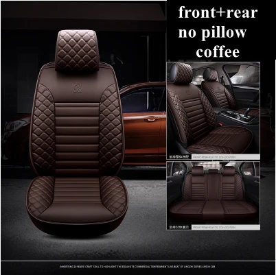 coffee standard DINGDIAN сиденья для Suzuki splash/Рено SX-4/Liana/Swift/S-CROSS/Гранд витара нового дизайна/Kizashi/Лиана A6/Alivio для форд фиеста - Название цвета: coffee standard
