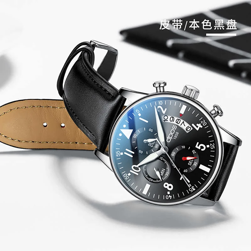 Мужские часы 2018 Топ бренд класса люкс Хронограф Часы мужские кварцевые