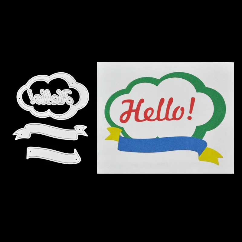 Пресс формы Happymems Hello Frame изготовление открыток альбом открытки украшения для