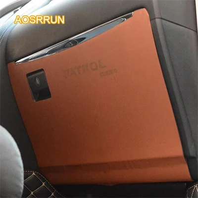 AOSRRUN шкафчики co-pilot покрывают кожаный бардачок для защиты кожного покрытия автомобильные аксессуары для Nissan Patril y62 - Название цвета: Коричневый