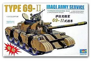 Trumpeter масштаб 1/35 модели танков 00321 69 II основной боевой танк Иракская армия|trumpeter