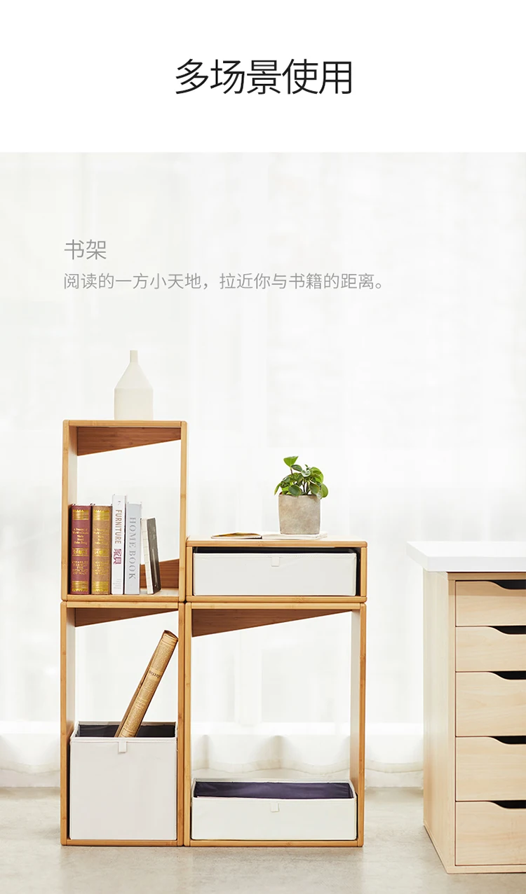 ZEN'S BAMBOO Cube система хранения комод шкаф соединяется с тканью Органайзер коробка