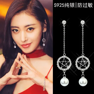 Star pearl cz Длинные серьги серебро 925 pin гипоаллергенный fadeless сплав моды для женщин