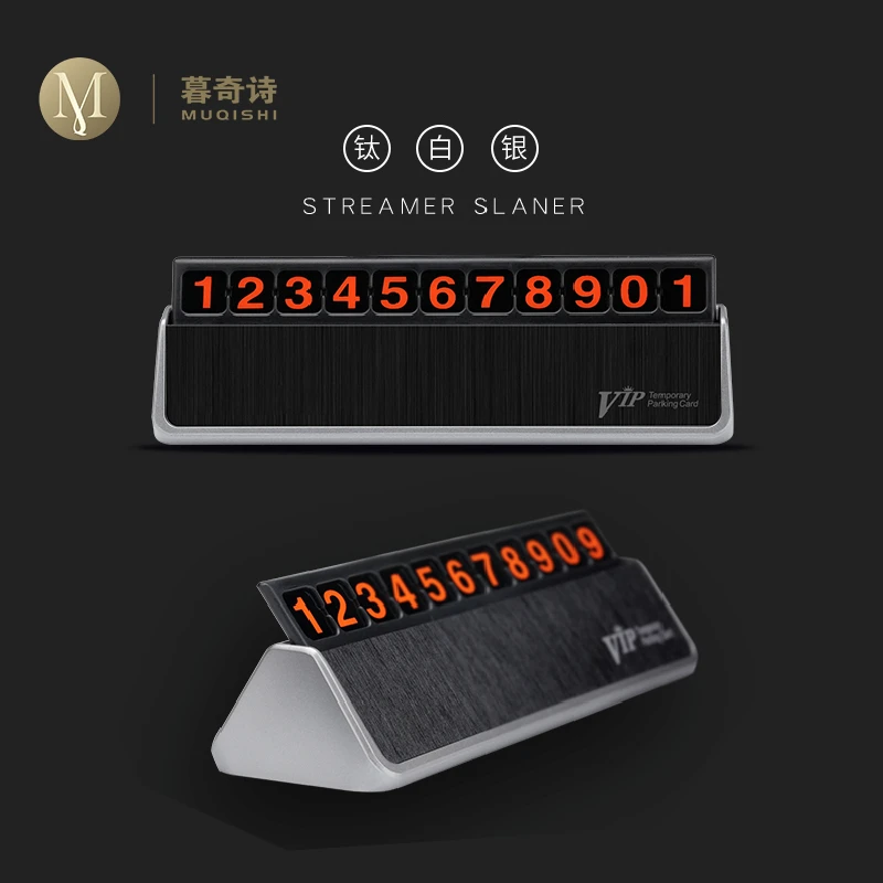 

parking card number sticker car phone number plate parking phone number car temporary parking phone sticker Styling motorists