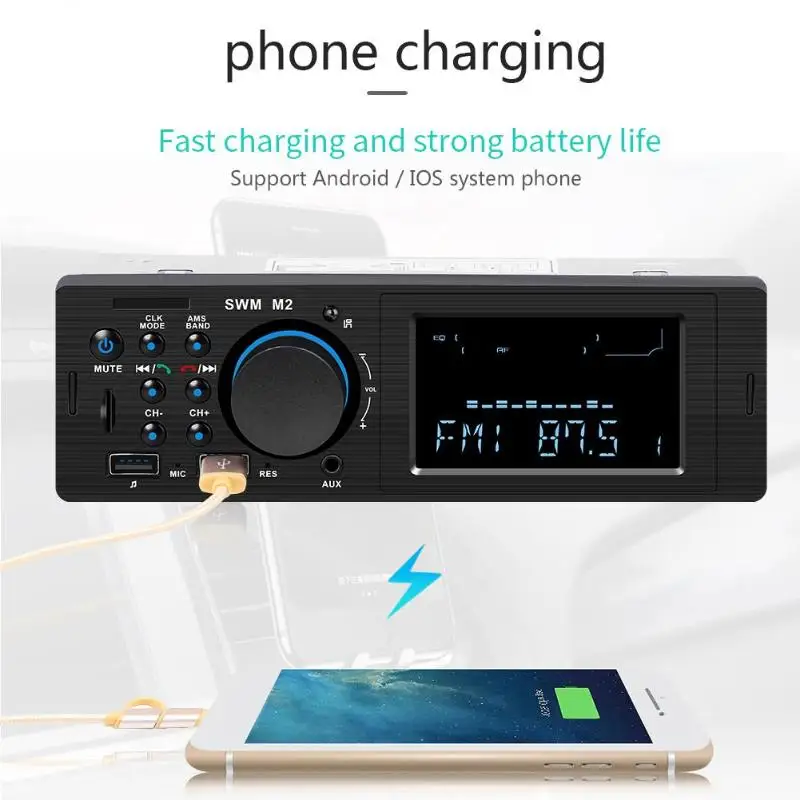 SWM M2 автомобильный аудио MP3 музыкальный плеер 12 в пульт дистанционного управления