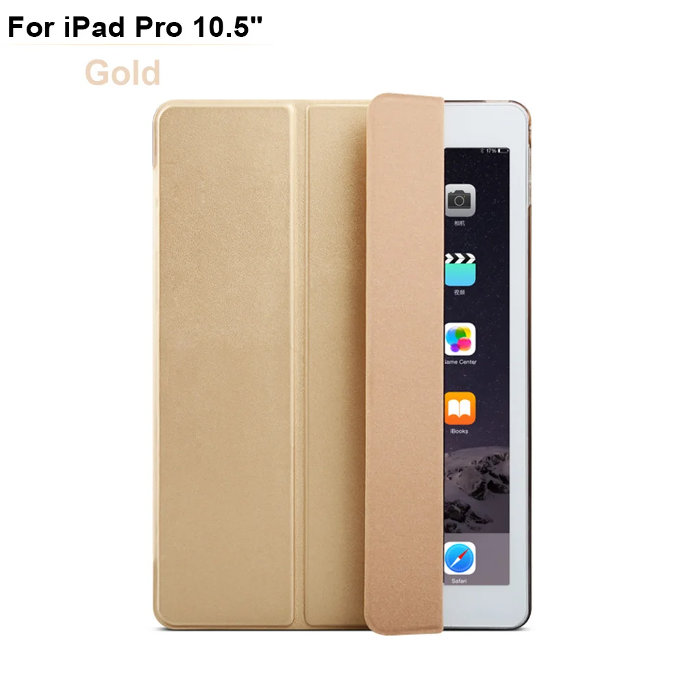 Для iPad iPad Pro 10,5/iPad Air чехол ультра тонкий умный чехол 3 складной Стенд Авто Режим сна/Пробуждение задняя крышка - Цвет: Hard Edge Gold