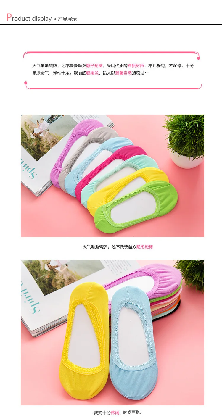 Носки невидимки женские из бамбука 2 пары = 4 шт. ws41|socks ankle|women boat socksboat socks |