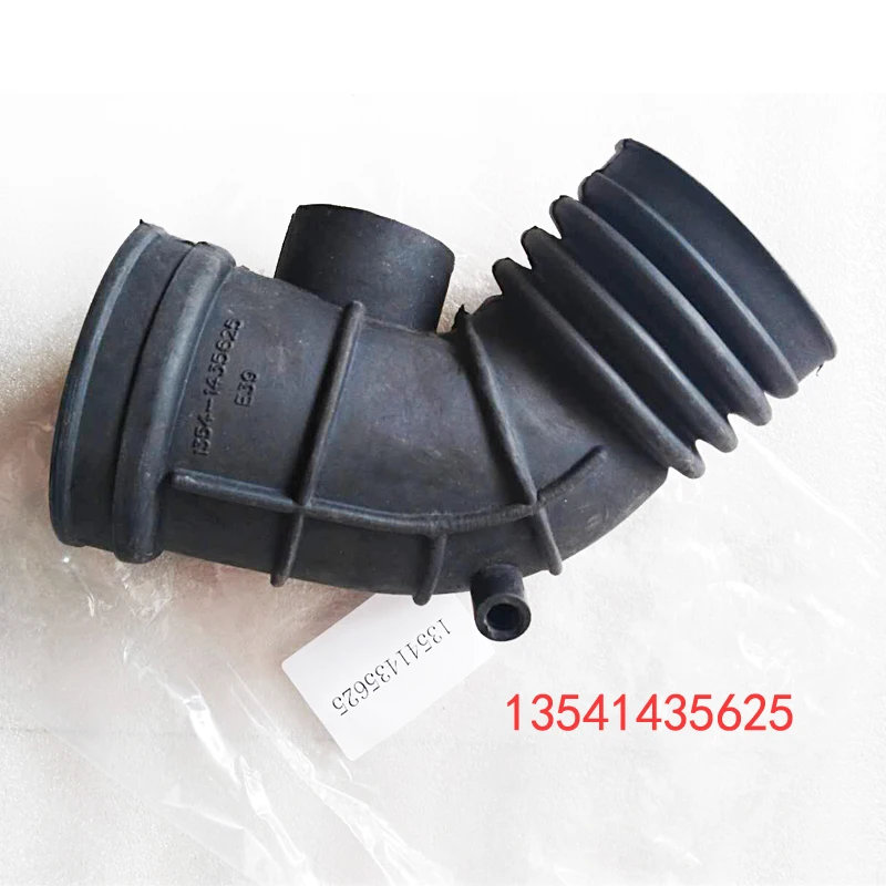 Air Flow Meter Mass Sensor Intake Boot Hose For BMW 525i 528i Z3 New 13541435625 | Автомобили и мотоциклы