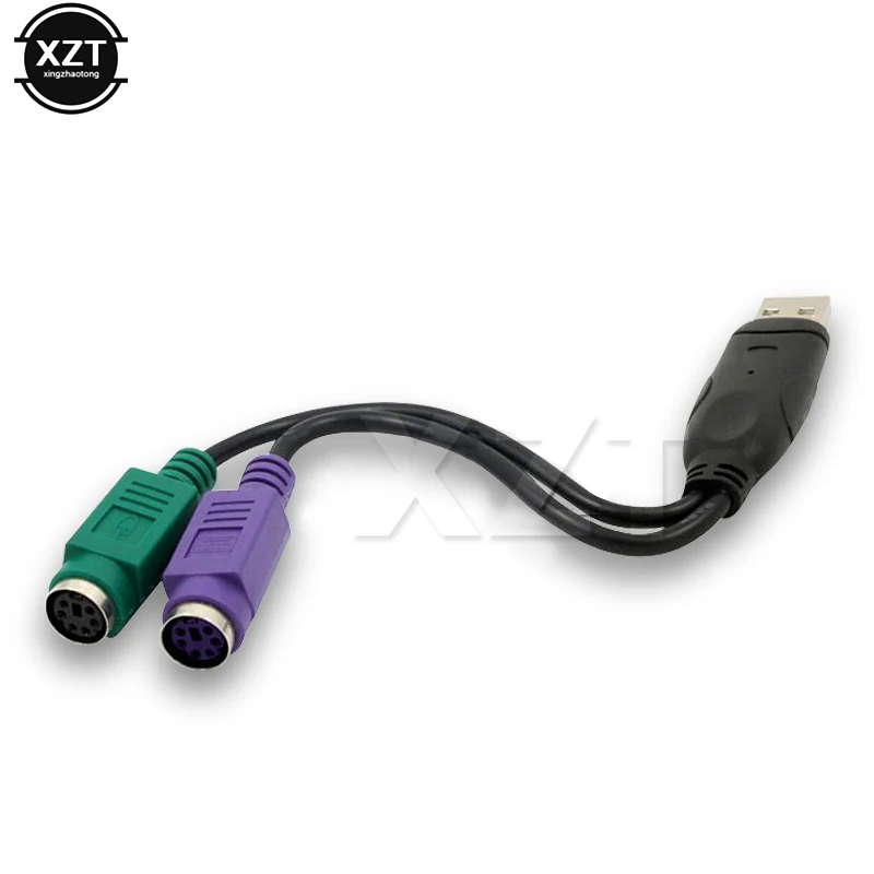Новый USB мужчина к 6Pin 6 Pin PS2 PS/2 Женский удлинитель Y разветвленный коннектор для